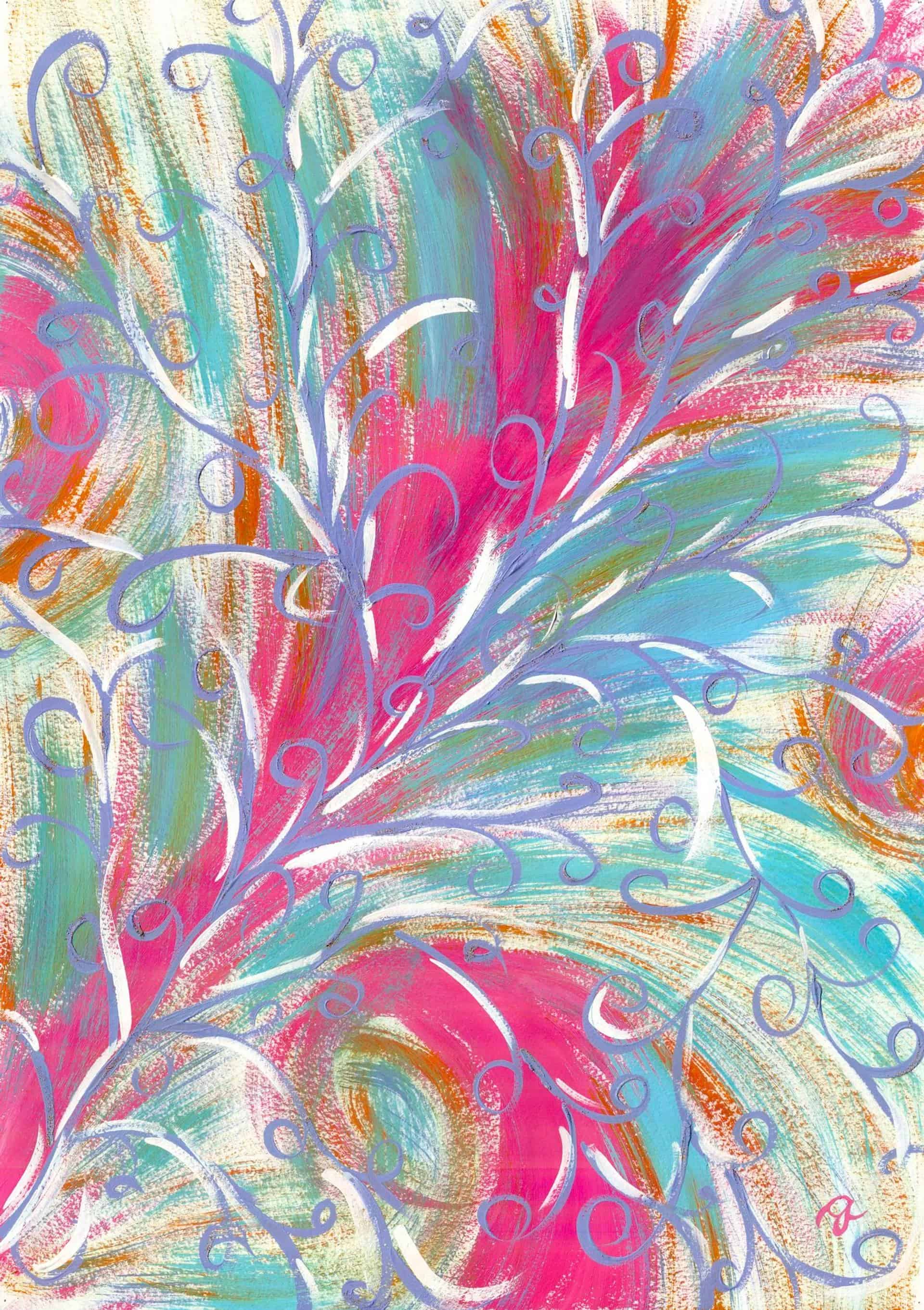 Радость Бытия - вторая версия