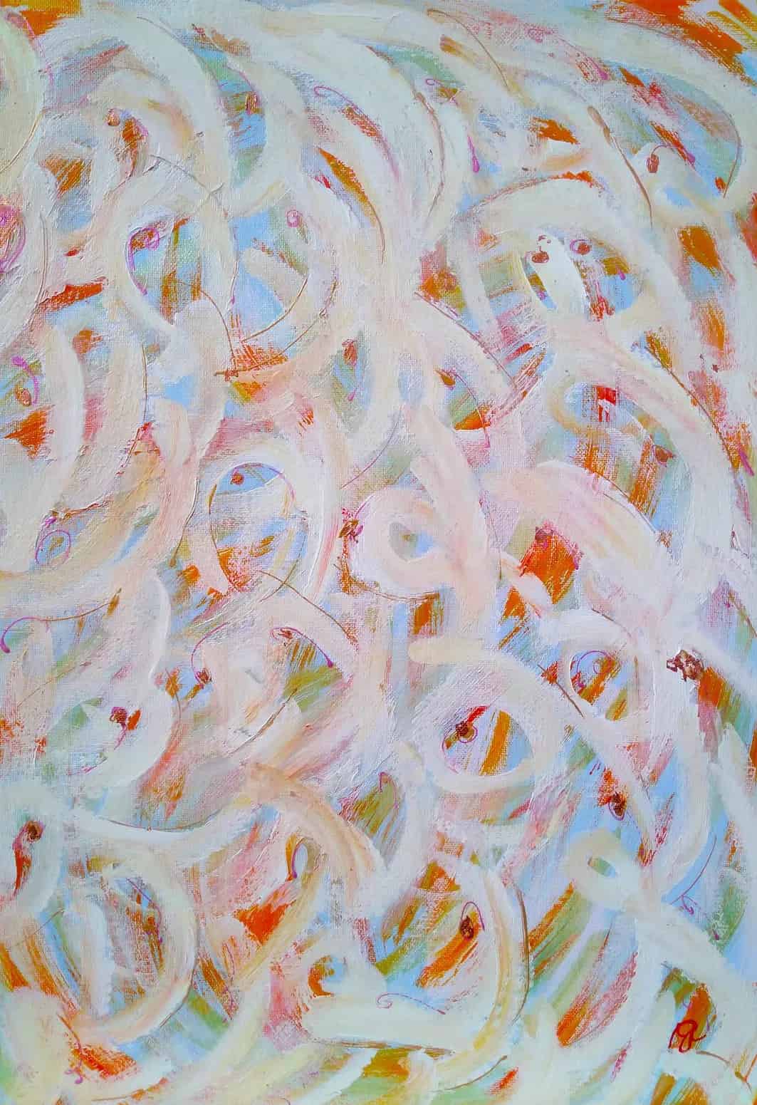 Свет сквозь мрак